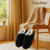 CozyStep™ | Ultiem comfort voor koude dagen